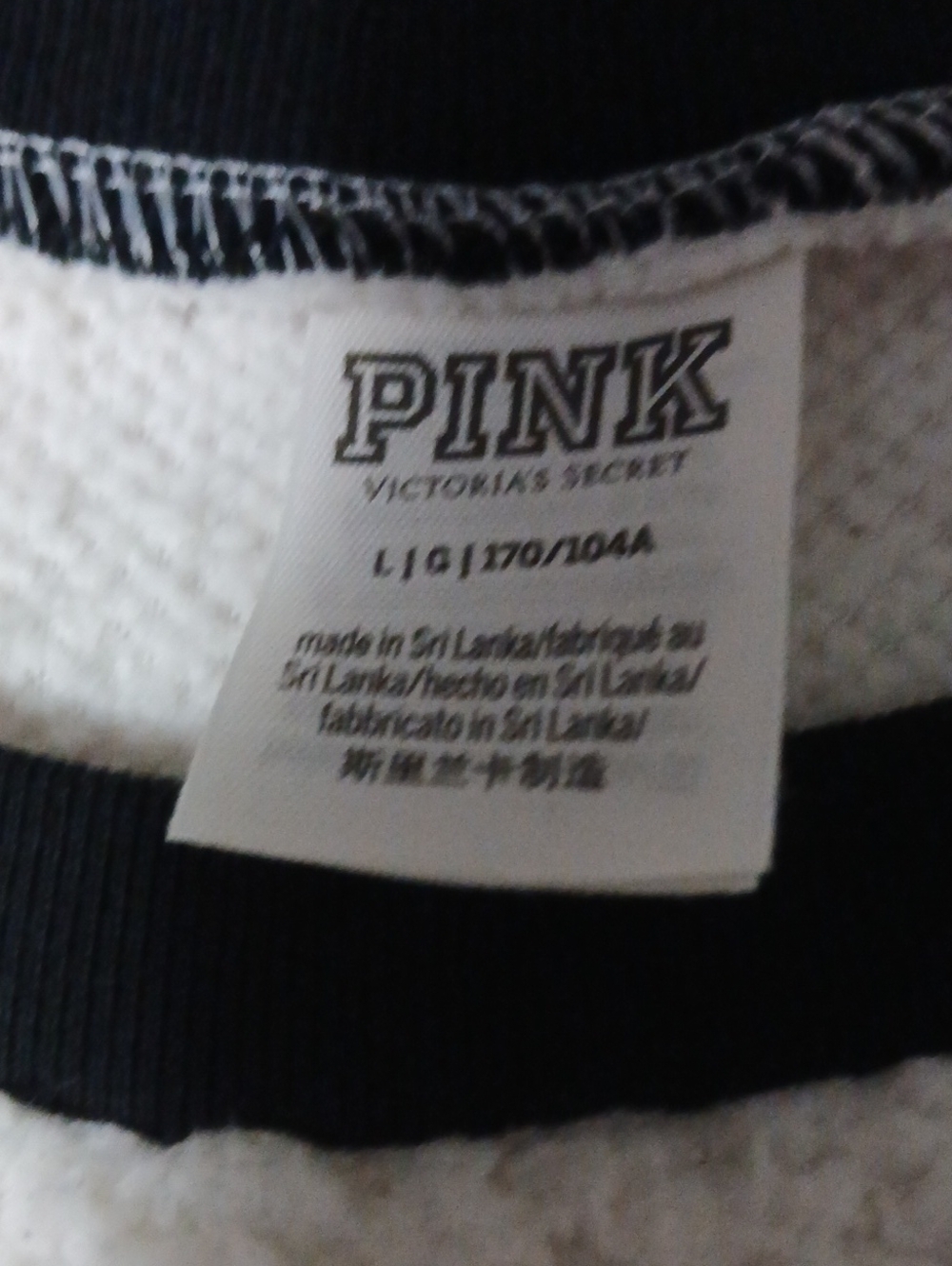 Pink - Picture 3 of 5